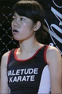 Таеко Нагамине (Taeko Nagamine)