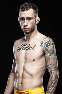 Кевин Кордеро (Kevin Cordero)