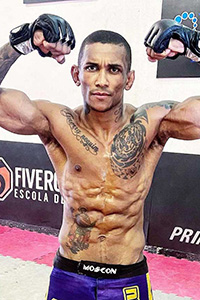 Эриван Перейра (Erivan Pereira)