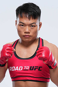 Кийю Янь (Qihui Yan)