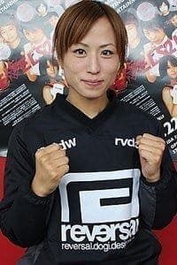 Мика Нагано (Mika Nagano)