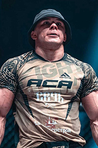 Богдан Плутахин (Bogdan Plutakhin)