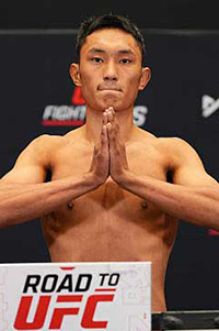 Рангбо Суланг (Rangbo Sulang)